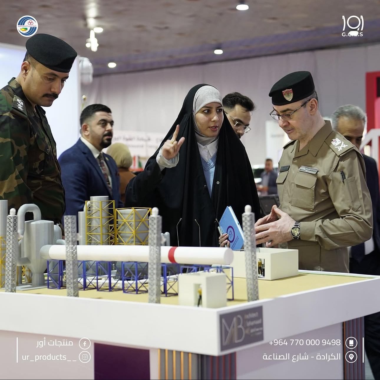 منتجات أور في معرض النفط والغاز – معرض البصرة الدولي