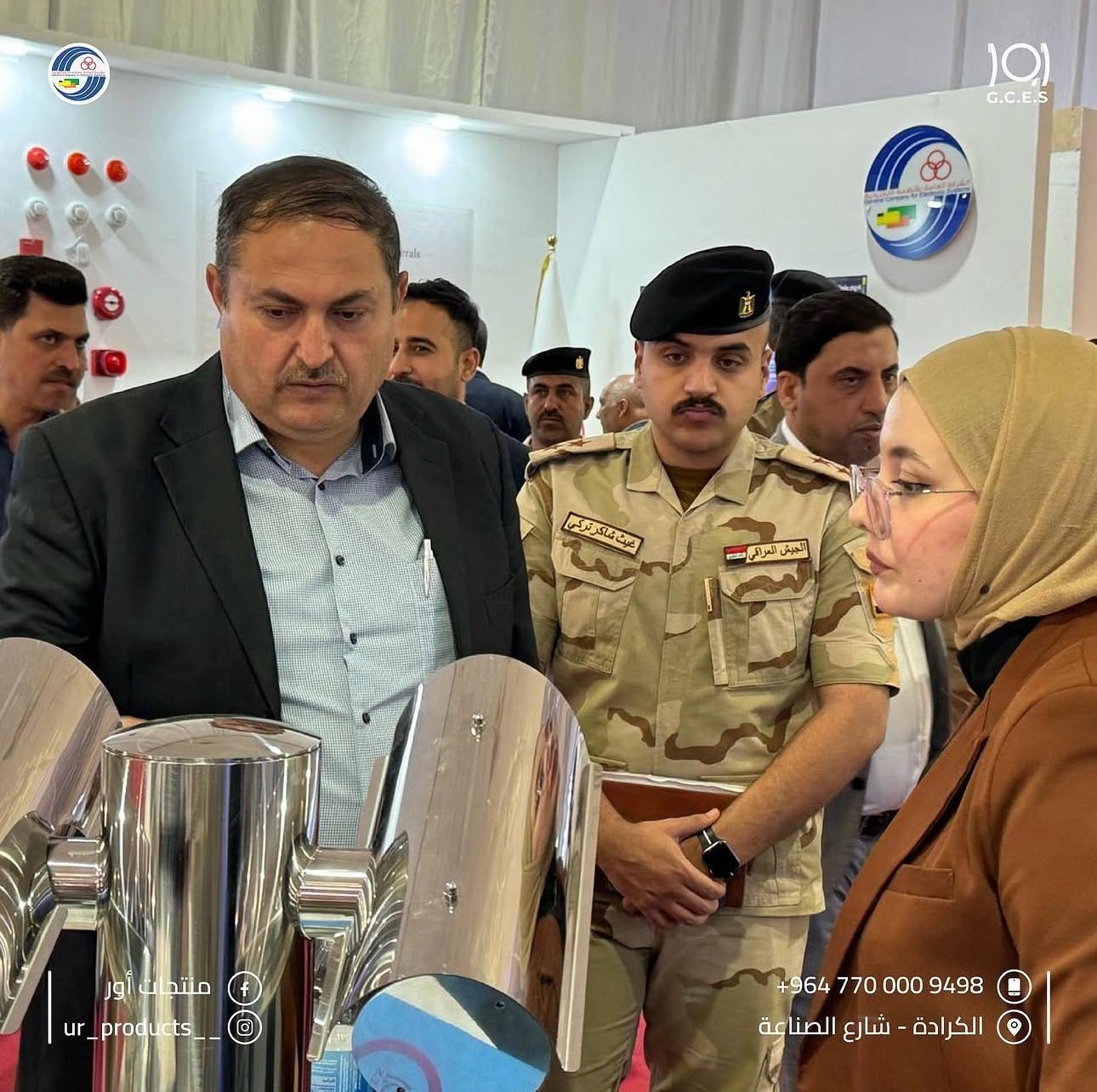 منتجات أور في معرض النفط والغاز – معرض البصرة الدولي