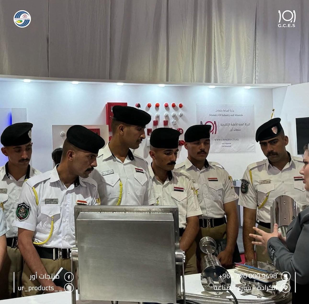 منتجات أور في معرض النفط والغاز – معرض البصرة الدولي