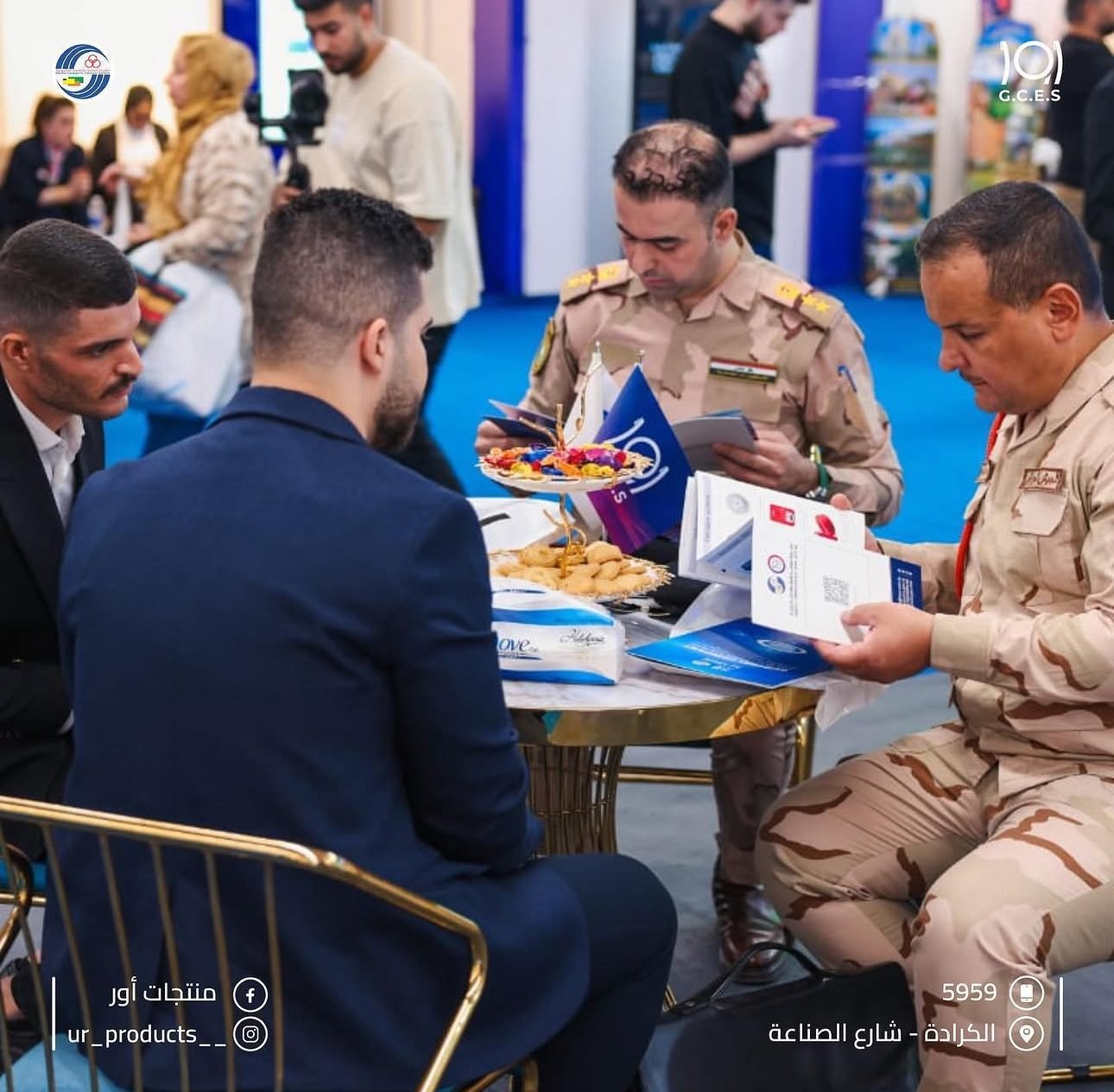 منتجات أور في معرض ITEX