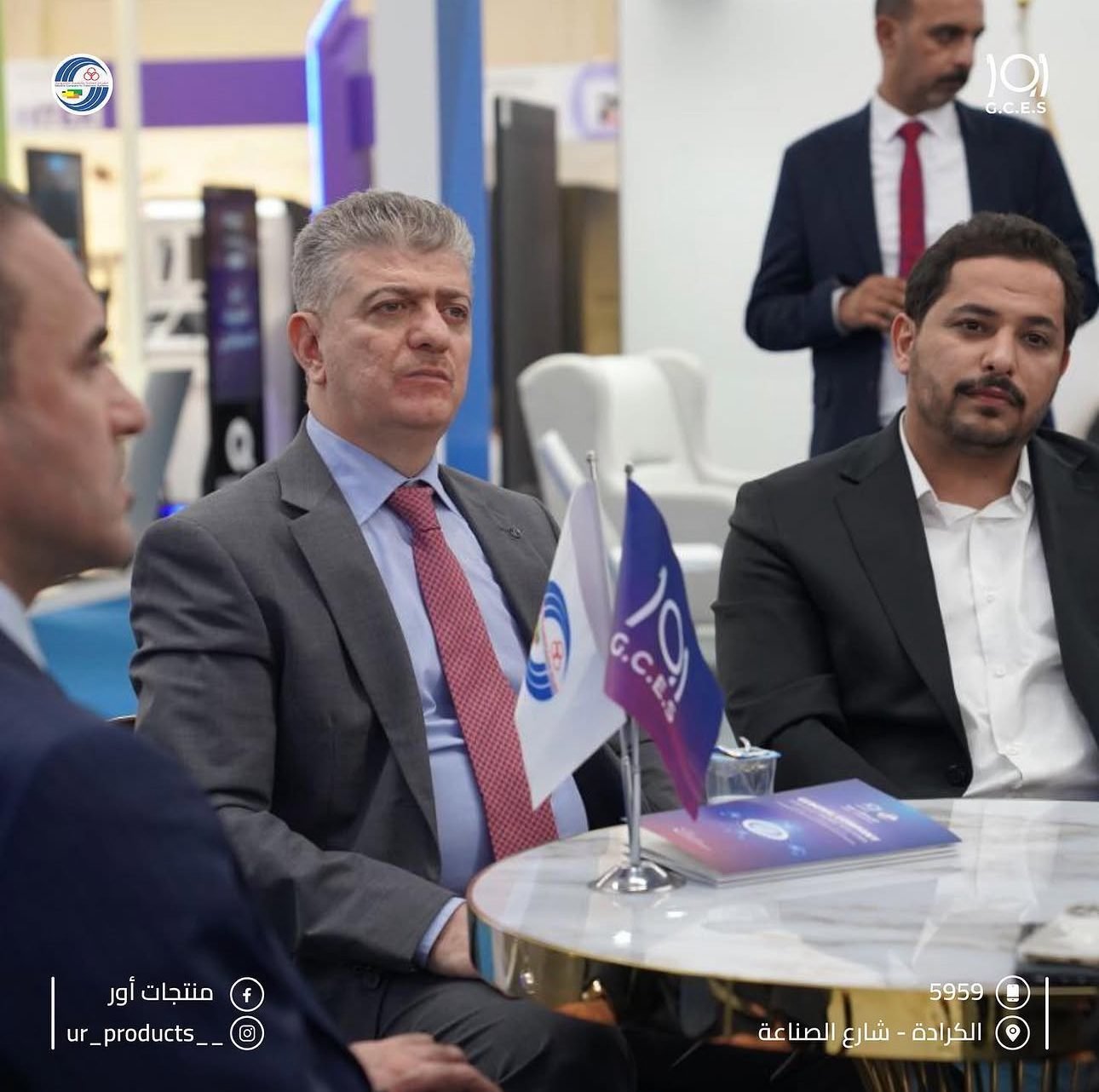 منتجات أور في معرض ITEX