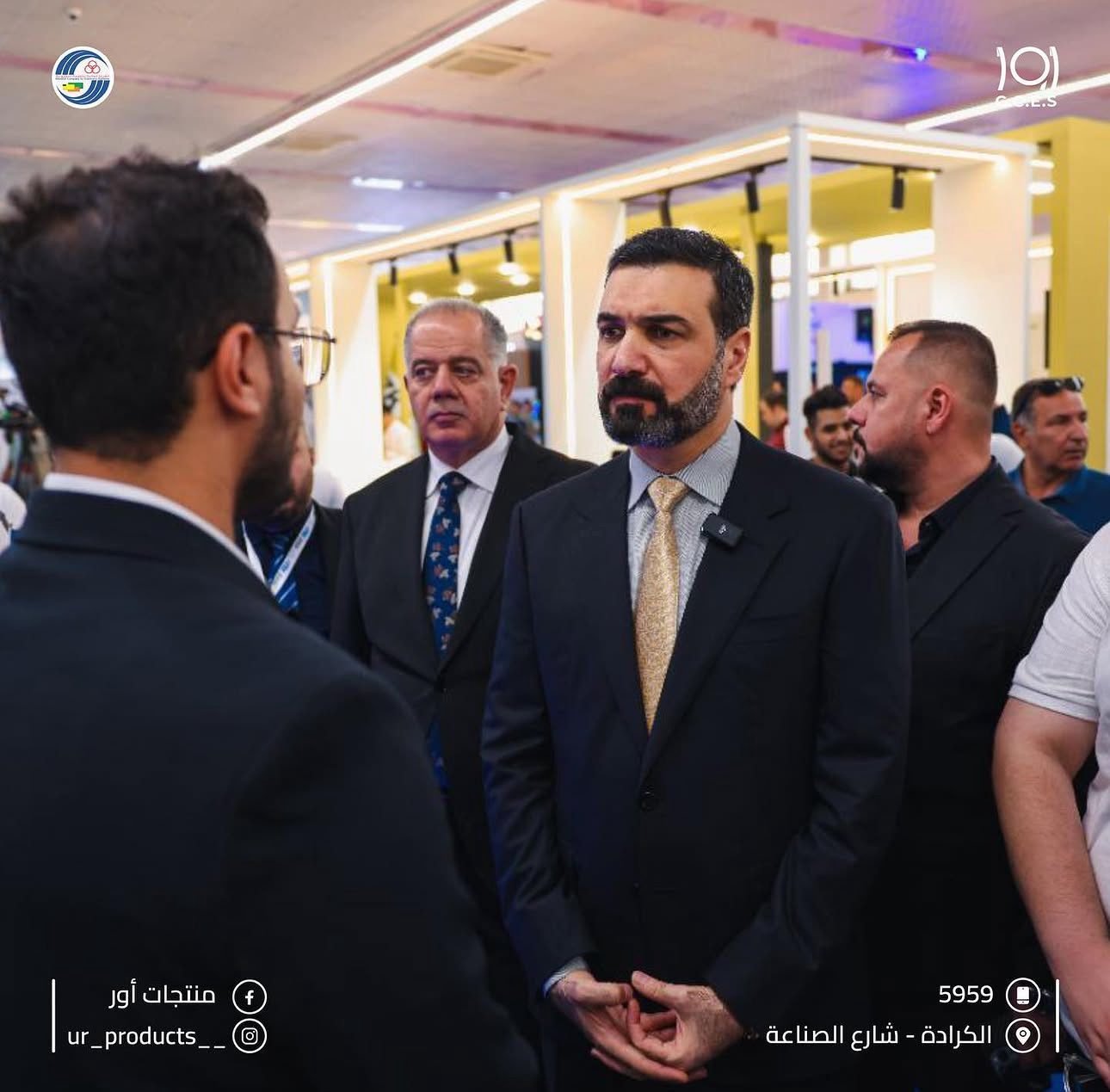 منتجات أور في معرض ITEX