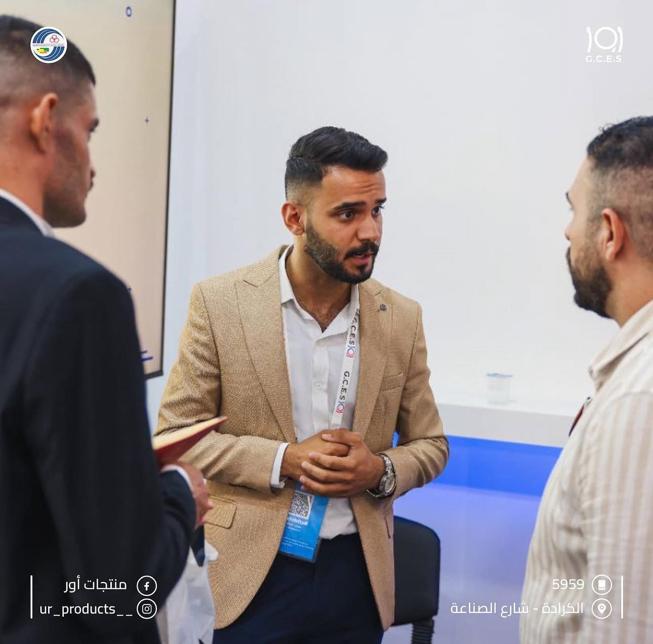 منتجات أور في معرض ITEX
