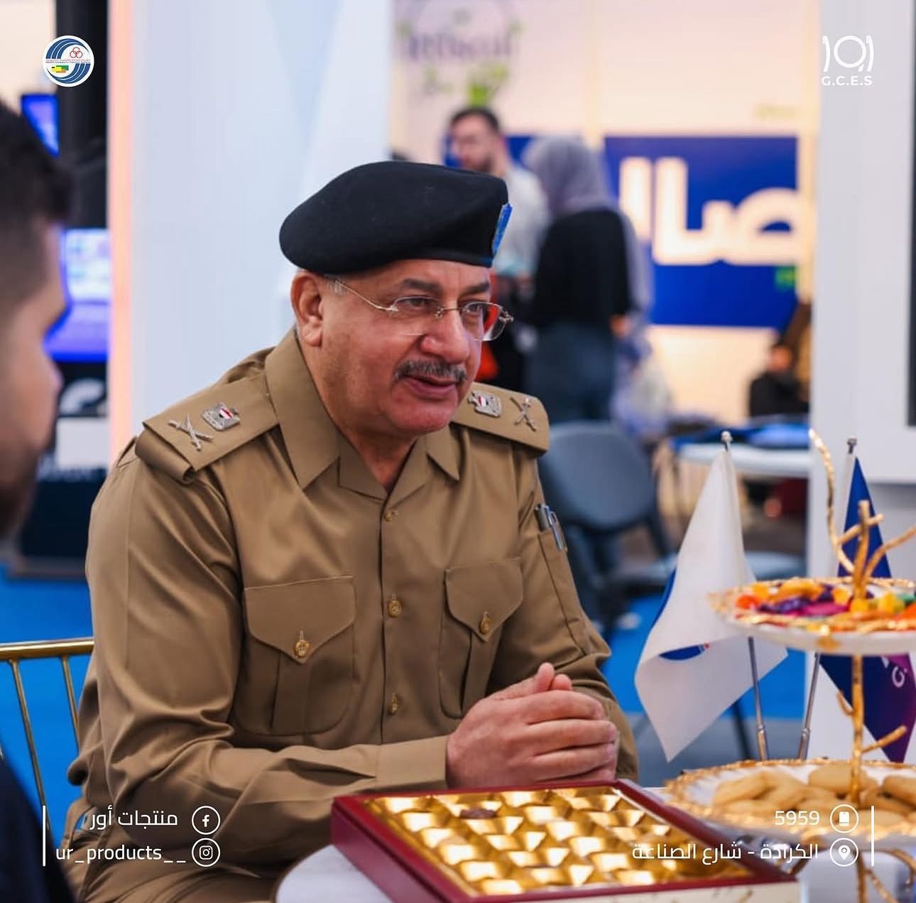 منتجات أور في معرض ITEX