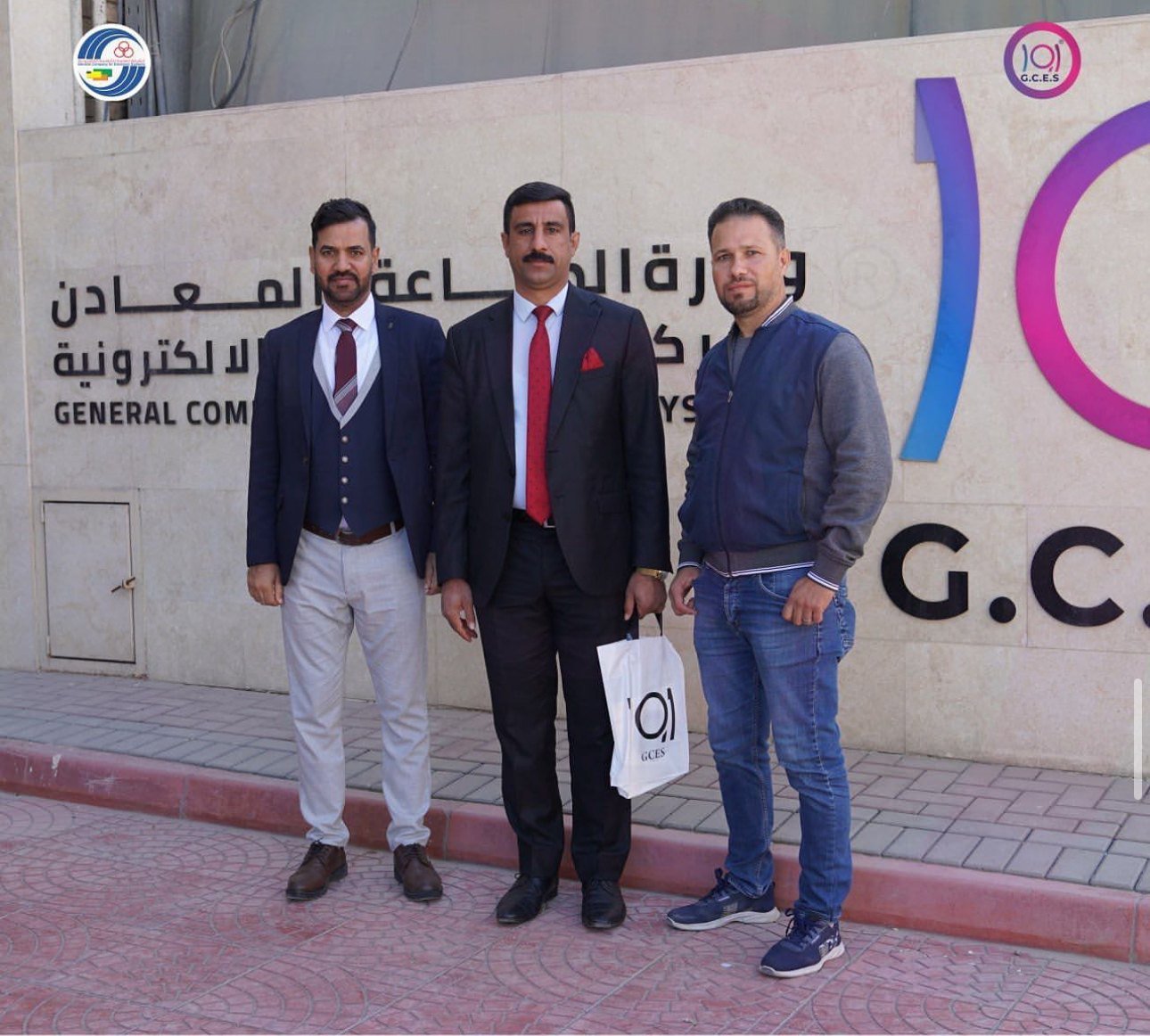 زيارة وفد هيئة استثمار الأنبار