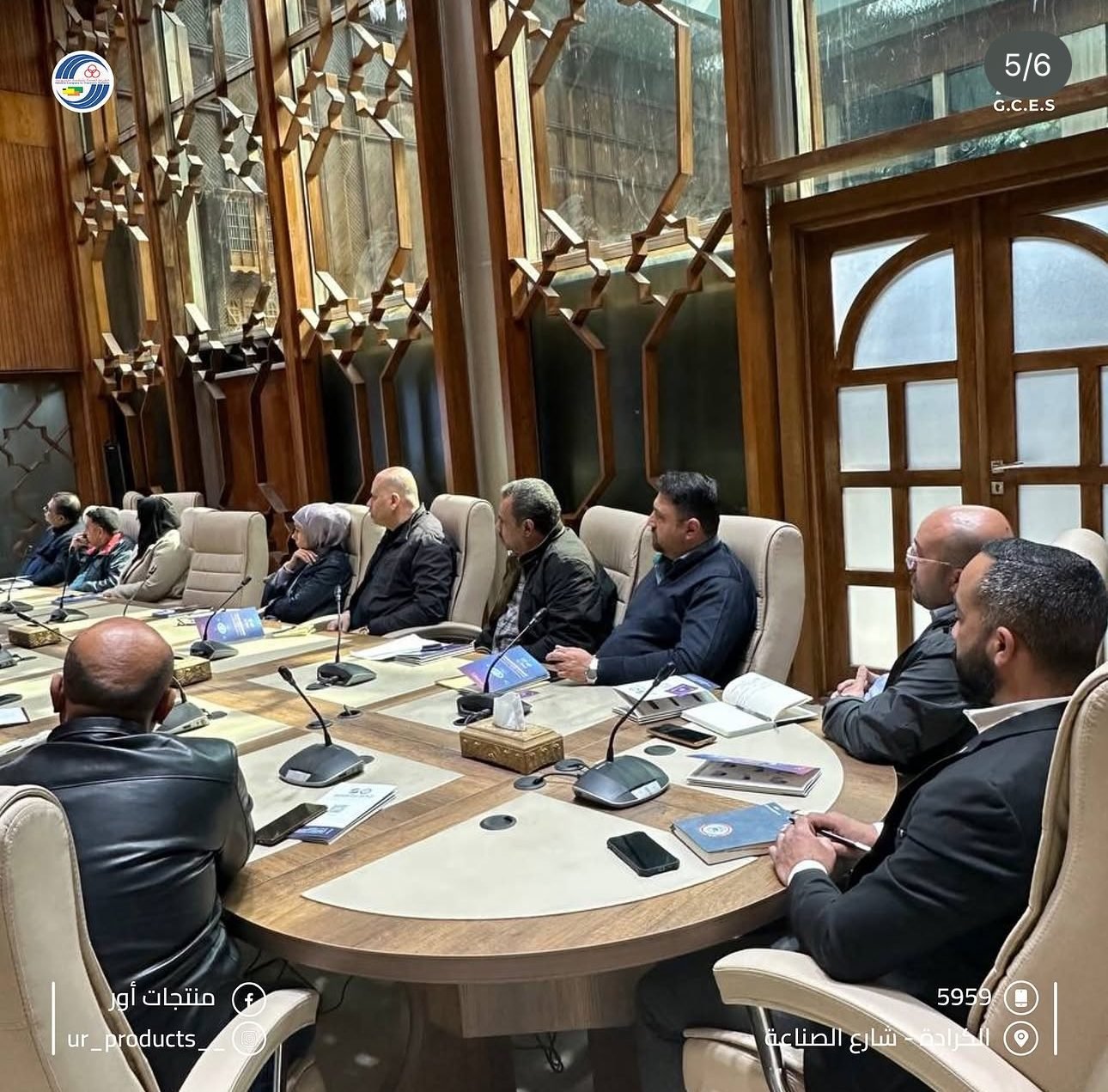 ورشة تعريفية في مقر أمانة بغداد