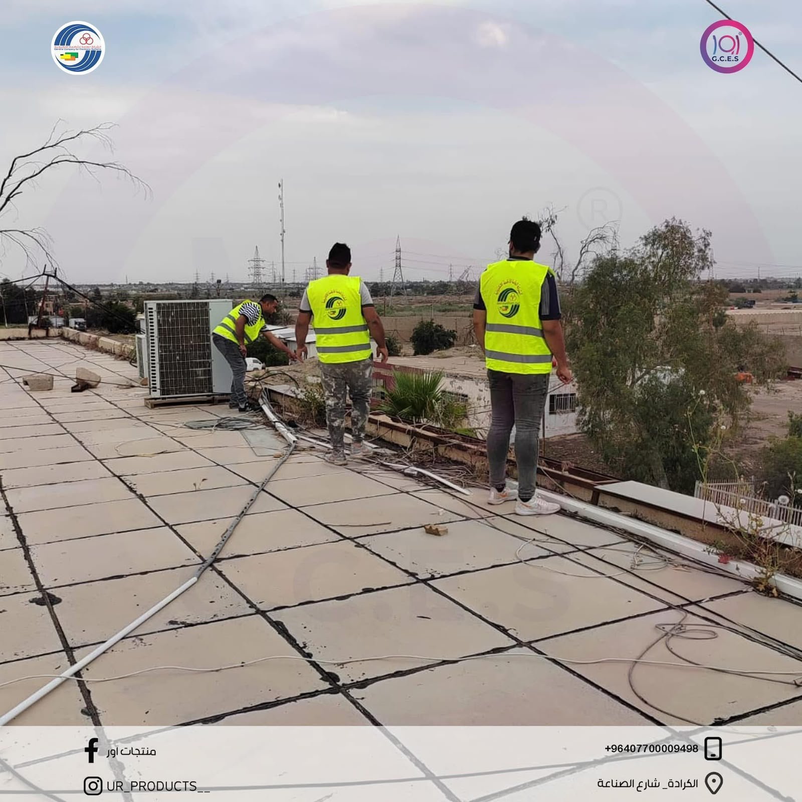 تجهيز وتنصيب منظومة كاميرات مراقبة — الشركة العامة لصناعة السيارات